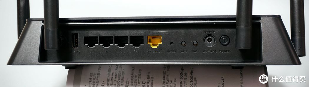 友讯 D-Link EXO AC2600 全千兆无线路由器 DIR-882 刷机与实测