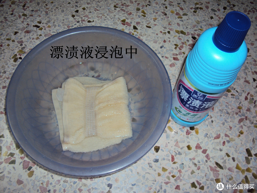 衣物瞬新 生活顺心:大朴氧力多鲜氧洗涤颗粒使用评测