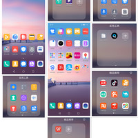 华为 nova 3e 智能手机使用体验(续航|充电)