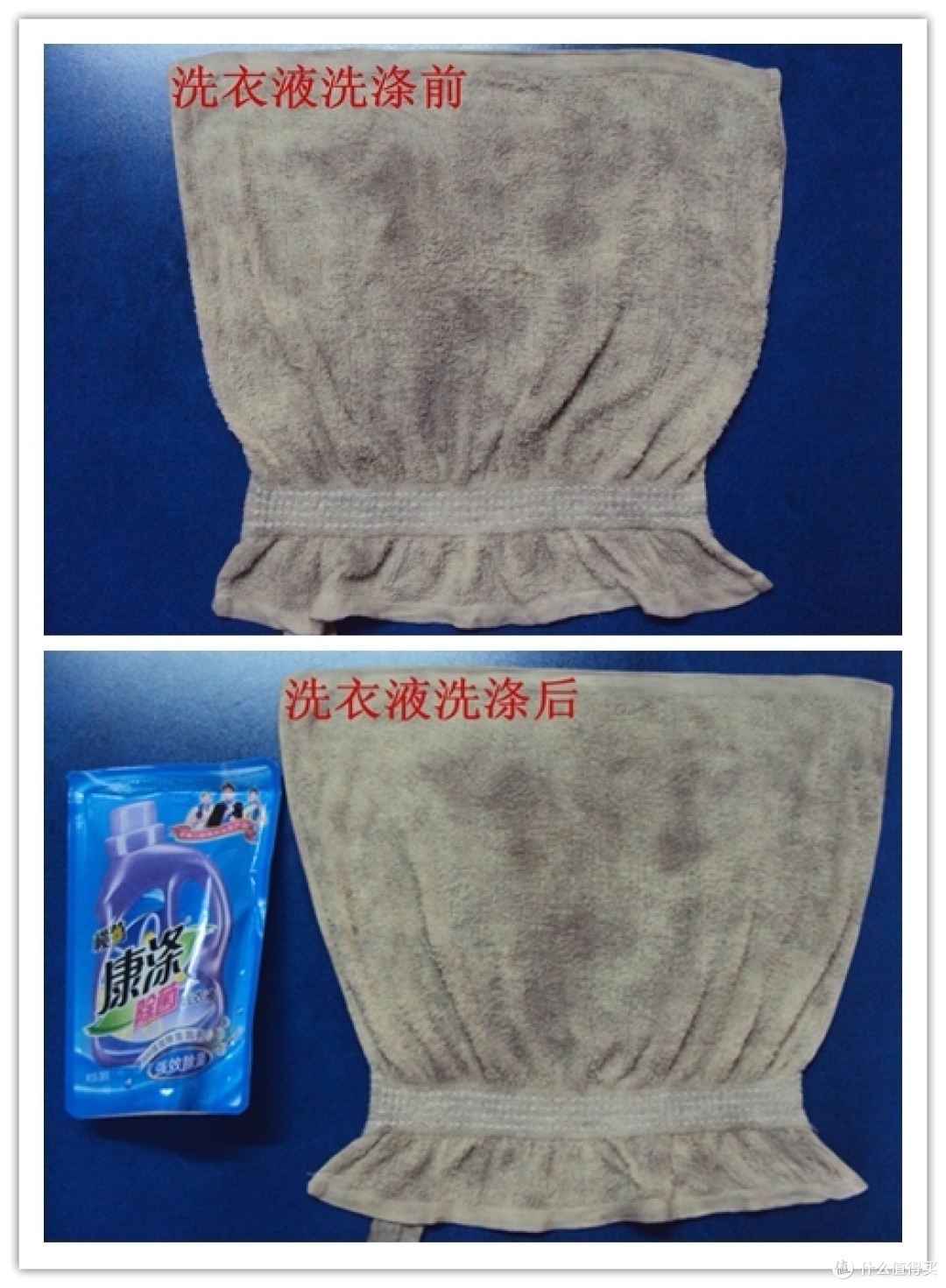 衣物瞬新 生活顺心:大朴氧力多鲜氧洗涤颗粒使用评测