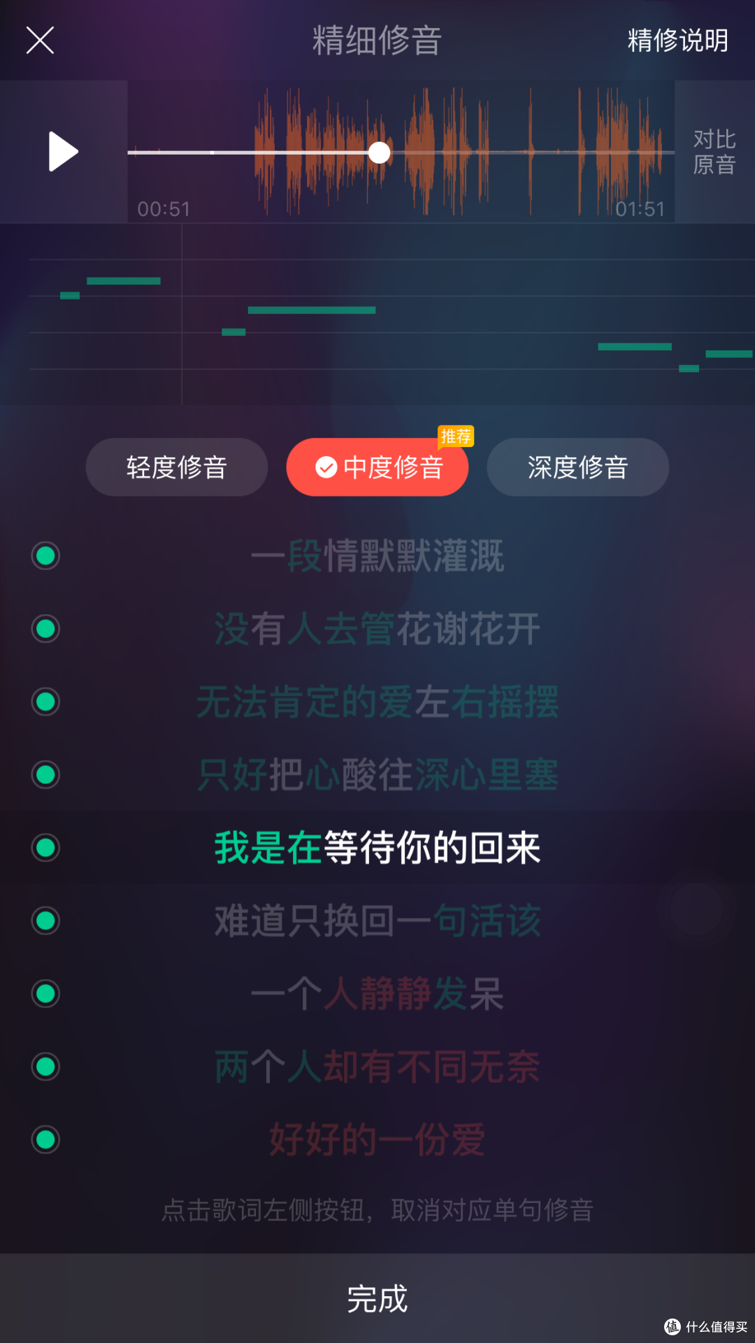 要怎么讲清楚唱吧 G1 无线麦克风2018限量版----这就是个KTV