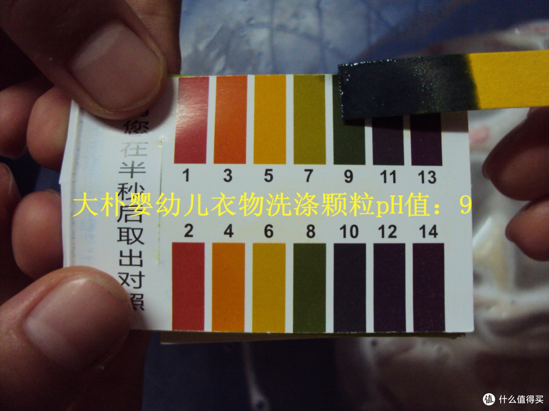 衣物瞬新 生活顺心:大朴氧力多鲜氧洗涤颗粒使用评测