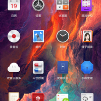 锤子科技 坚果 R1 智能手机使用总结(开机|设置|屏幕|流畅度|系统)