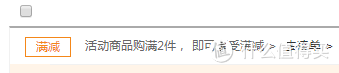 为什么京东618会成为全民狂欢节？618真的比平常实惠么？这篇活动浅析献给徘徊中的你！