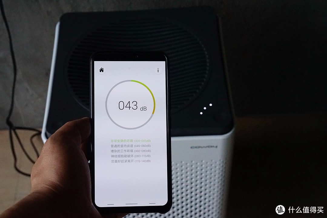 颜值即正义  Coway AP-1515H 空气净化器使用评测
