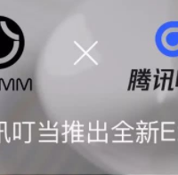 GGMM-E2智能语音音箱外观展示(尺寸|前面板|指示灯|按键|按钮)