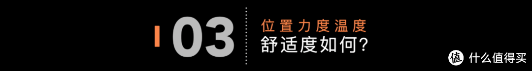 【全视频评测】只要千元的智能马桶盖，从安装到使用效果，看这一篇都有了，便洁宝BWA420G体验