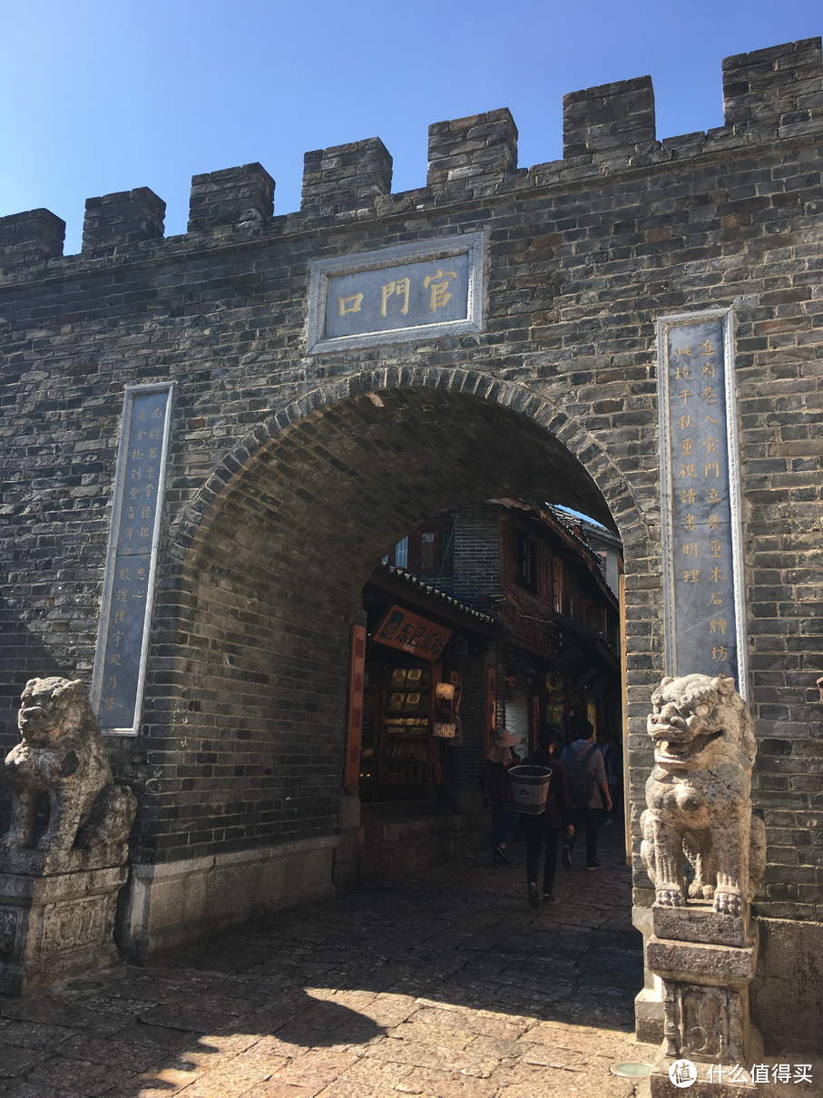 左手古城，右手雪山，坐拥世界文化遗产之所——丽江金茂君悦酒店入住体验