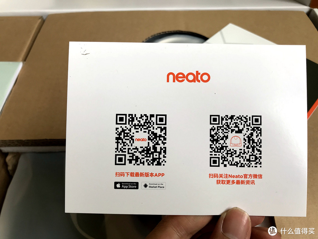 也许是最聪明的扫地机器人之一—Neato D7 开箱体验