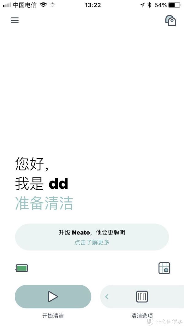 Ҳɨػ֮һNeato D7 