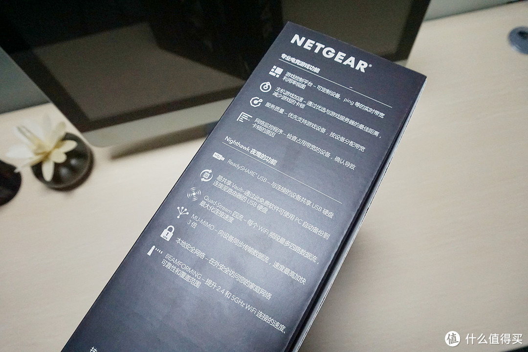 玩家的网络中心—NETGEAR 美国网件 XR500 电竞路由器