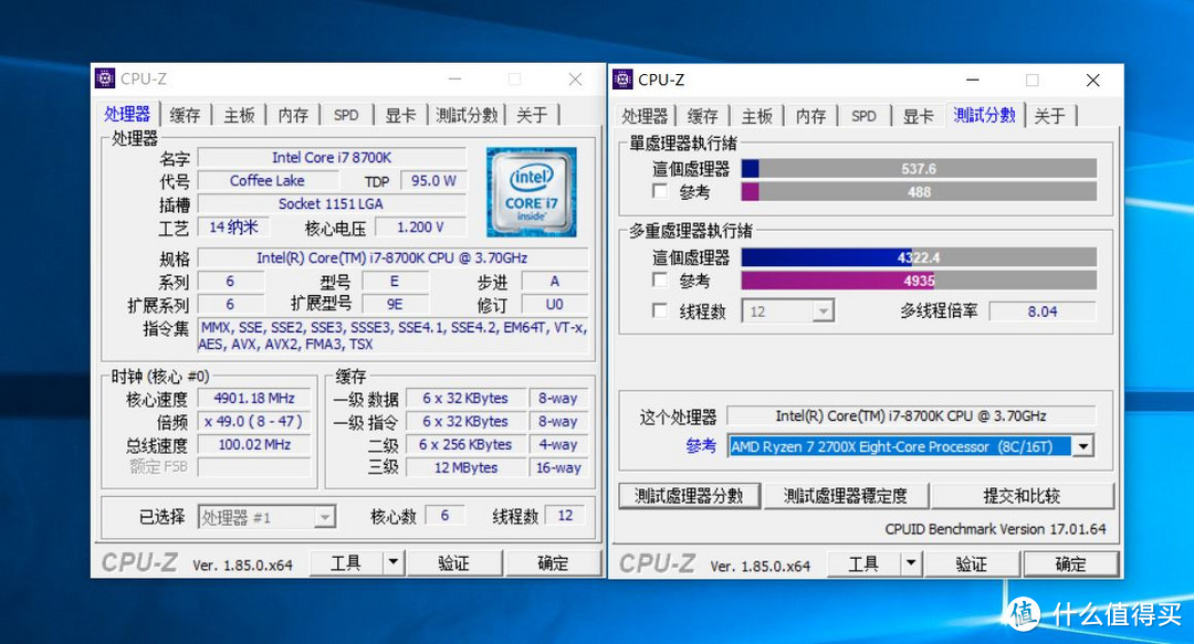 1.5W的游戏水冷主机装机体验：ROG STRIX Z370-F+九州风神方舟机箱