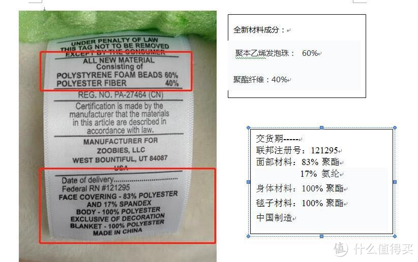 毛爸聊玩具：好消息是，Tegu磁力积木终于降价了 | 团购纪检委