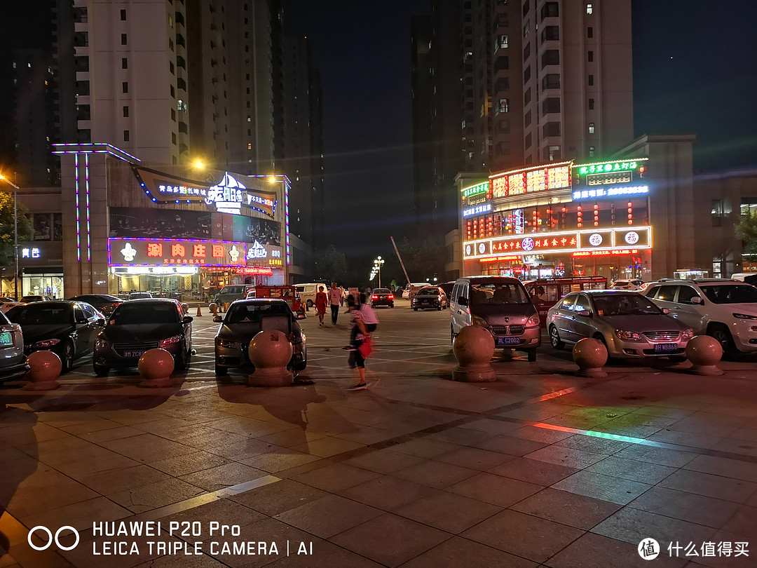 不想当单反的手机不是好相机—说说HUAWEI 华为 P20 pro 手机的是是非非