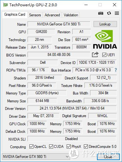 人生首个Ryzen平台再度全面升级 喜提Ryzen+ 2600记