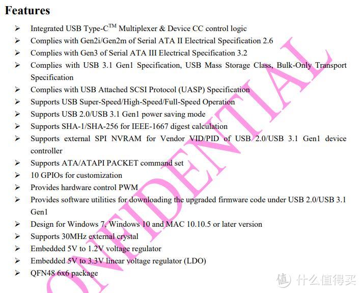 上车啦—PHICOMM 斐讯 H1 移动硬盘 开箱