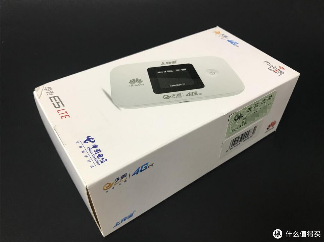 HUAWEI 华为 EC5377U-872 LTE 无线路由器