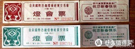 我的家乡“南国灯城”、“千年盐都”、“恐龙之乡”、“美食之府”