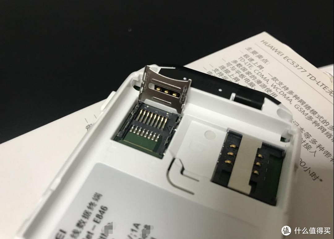 HUAWEI 华为 EC5377U-872 LTE 无线路由器