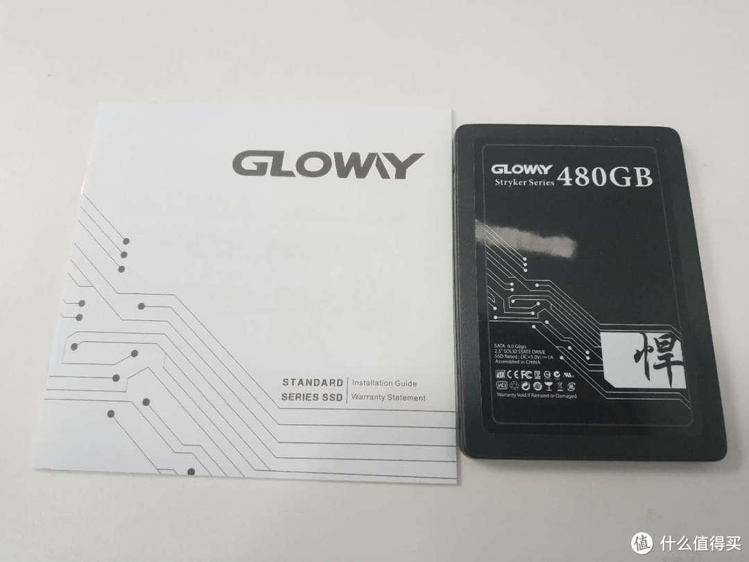 一元一级棒—Gloway 光威 悍将 480G 移动硬盘了解下