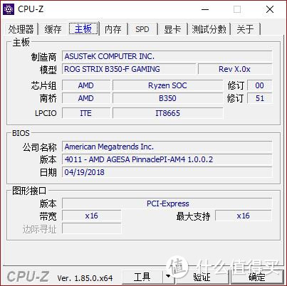 6·18将临，两千元级显卡选谁？Radeon RX580 8G 与 Geforce GTX1060 6G 显卡对比测试