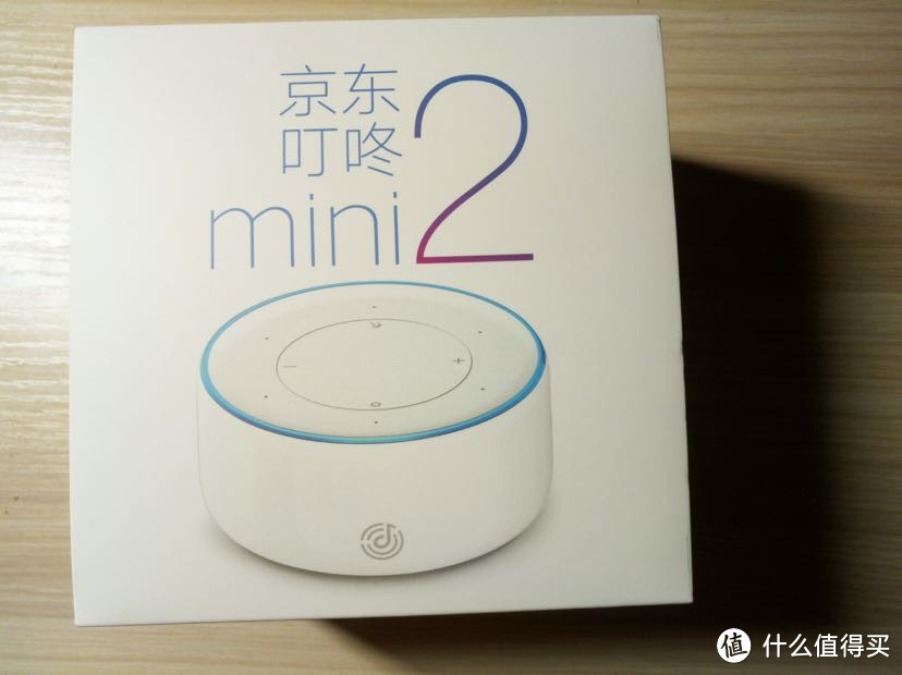 叮咚mini2的入门评测（此号的第一个评测）