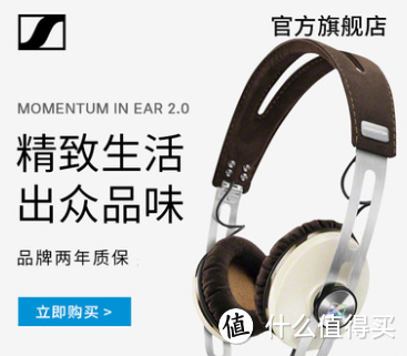 521，纪念我的hifi情人们