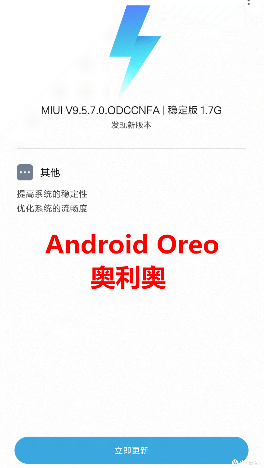 我的第9部小米手机：非技术流的6X使用周记