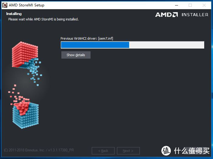 消灭电脑性能最后一块短板  AMD StoreMI了解一下？