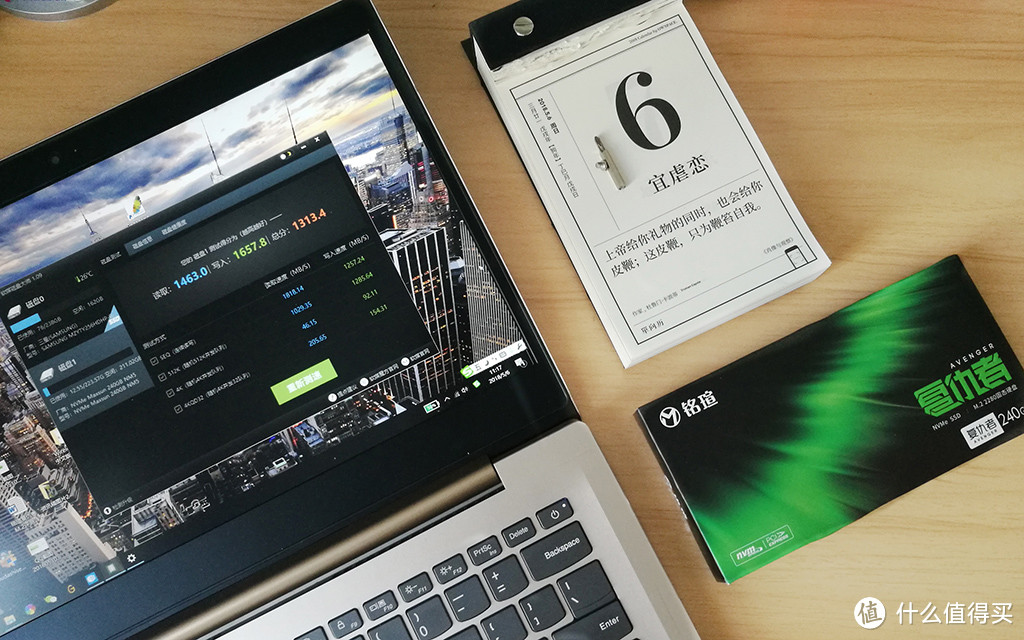 M.2固态跟SSD同价，性能却超四倍：铭瑄复仇者NM5开箱体验