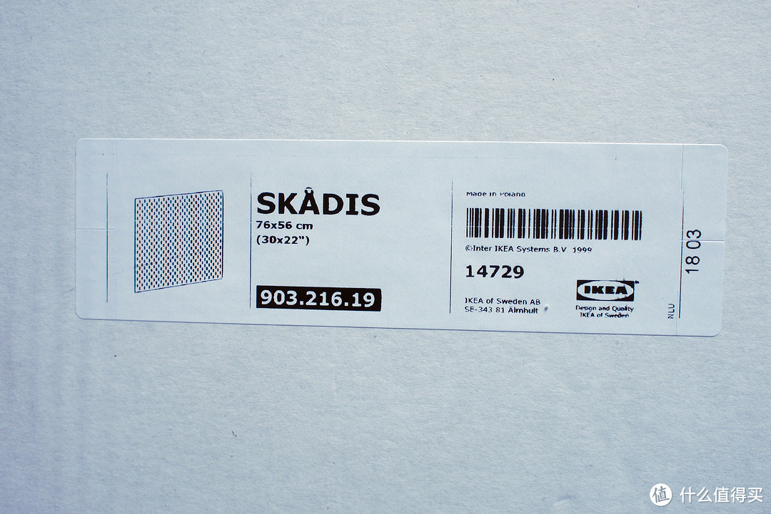墙壁收纳好帮手：IKEA 宜家  SKÅDIS 斯考迪斯  洞洞板开箱