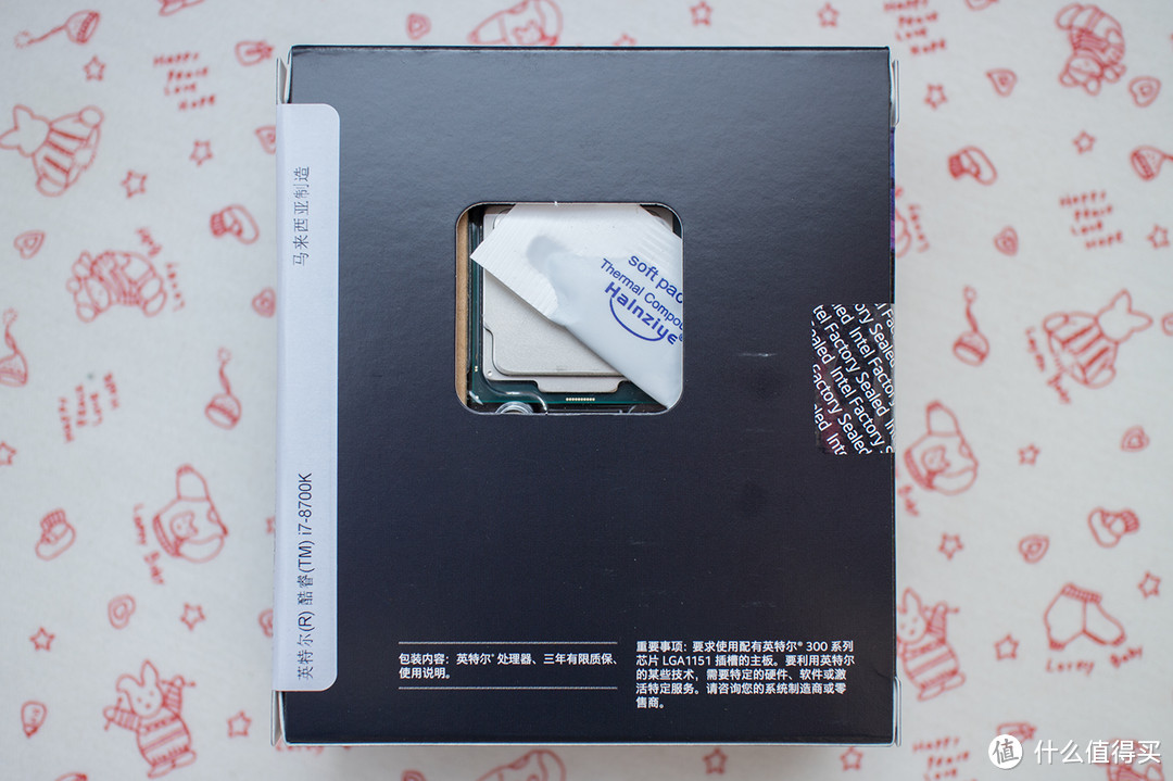 Intel 英特尔 酷睿 i7-8700K 平台组装