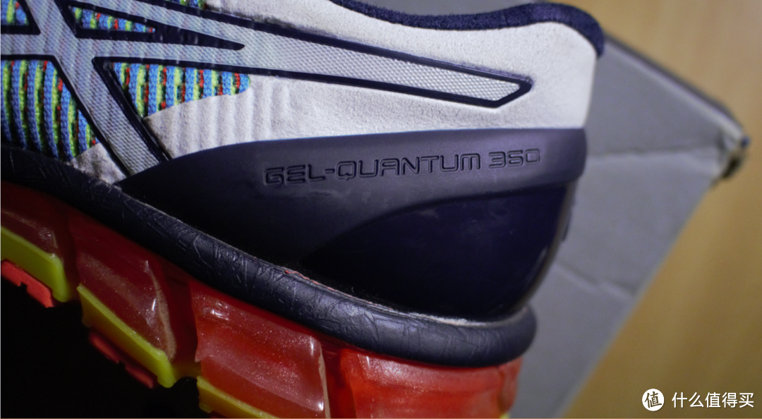 我穿过最软的asics跑鞋—ASICS 亚瑟士 quantum 360 跑鞋