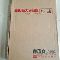 炊大皇不粘锅产品总结(手柄|把手|优点|缺点)