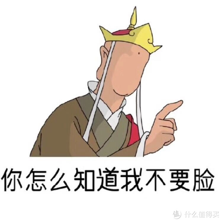 北马小公举的首马回忆录