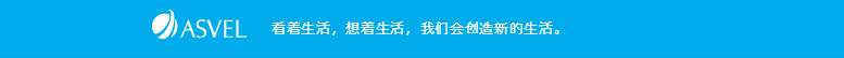 618私藏推荐！这些日用品明明国内有替代品，为什么我还是建议你入手日本货？