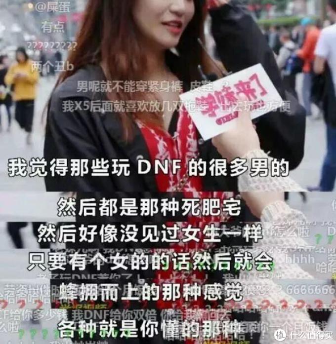 连日本人都学会了的「肥宅快乐水」是怎么火起来的？