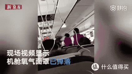 川航机组惊险备降,坐飞机牢记三招可以保命