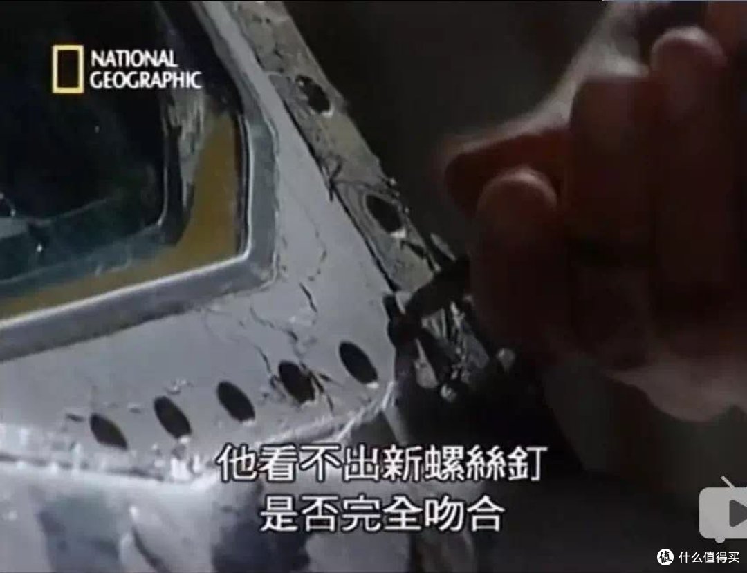川航机组惊险备降,坐飞机牢记三招可以保命