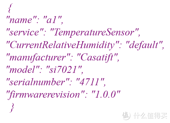 要什么HomeAssitant？DIY空气站直连HOMEBRIDGE教程