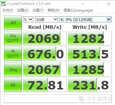 换固态后不想换系统，试试硬盘克隆—MAXSUN 铭瑄 复仇者NM5换盘不换系统体验