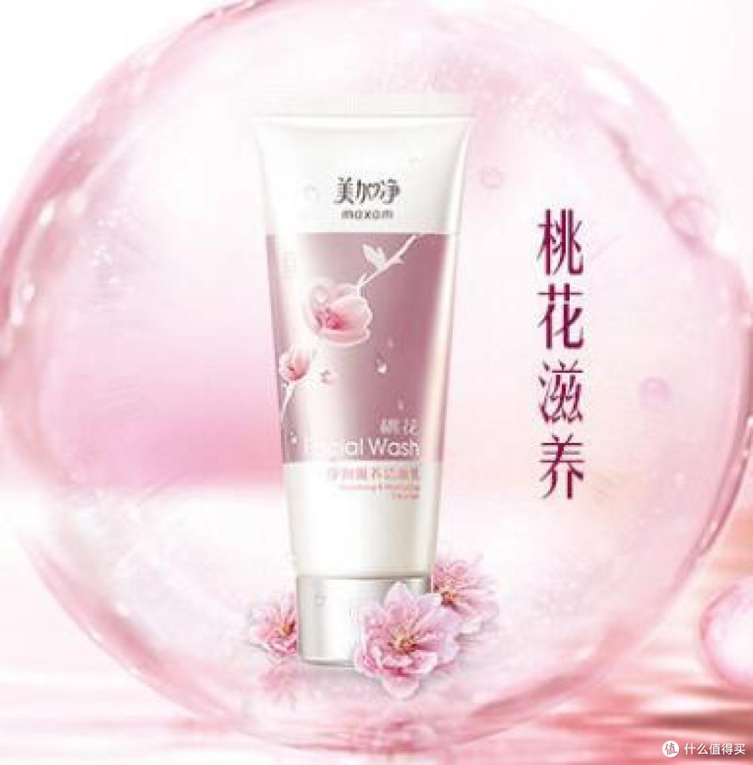 花白菜的钱 做会护肤的boy 白菜价国货护肤品推荐榜