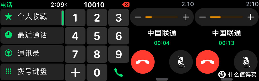 塞翁失米焉知非福—Apple 苹果 Watch Series 3智能手表蜂窝网络款入手记