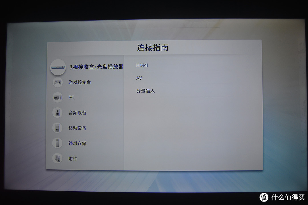 是电视，或更是未来家庭智慧物联中心——三星UA55MUF70AJXXZ电视体验报告