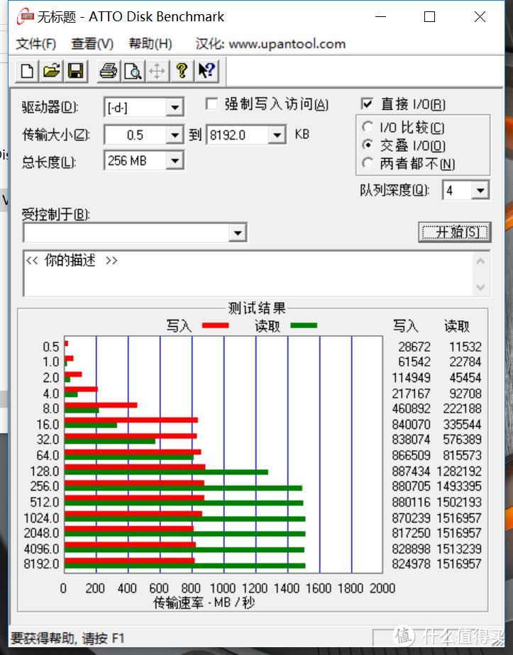 游戏本品牌出了款轻薄本，最亮眼的却是这张脸—机械革命S1轻薄本