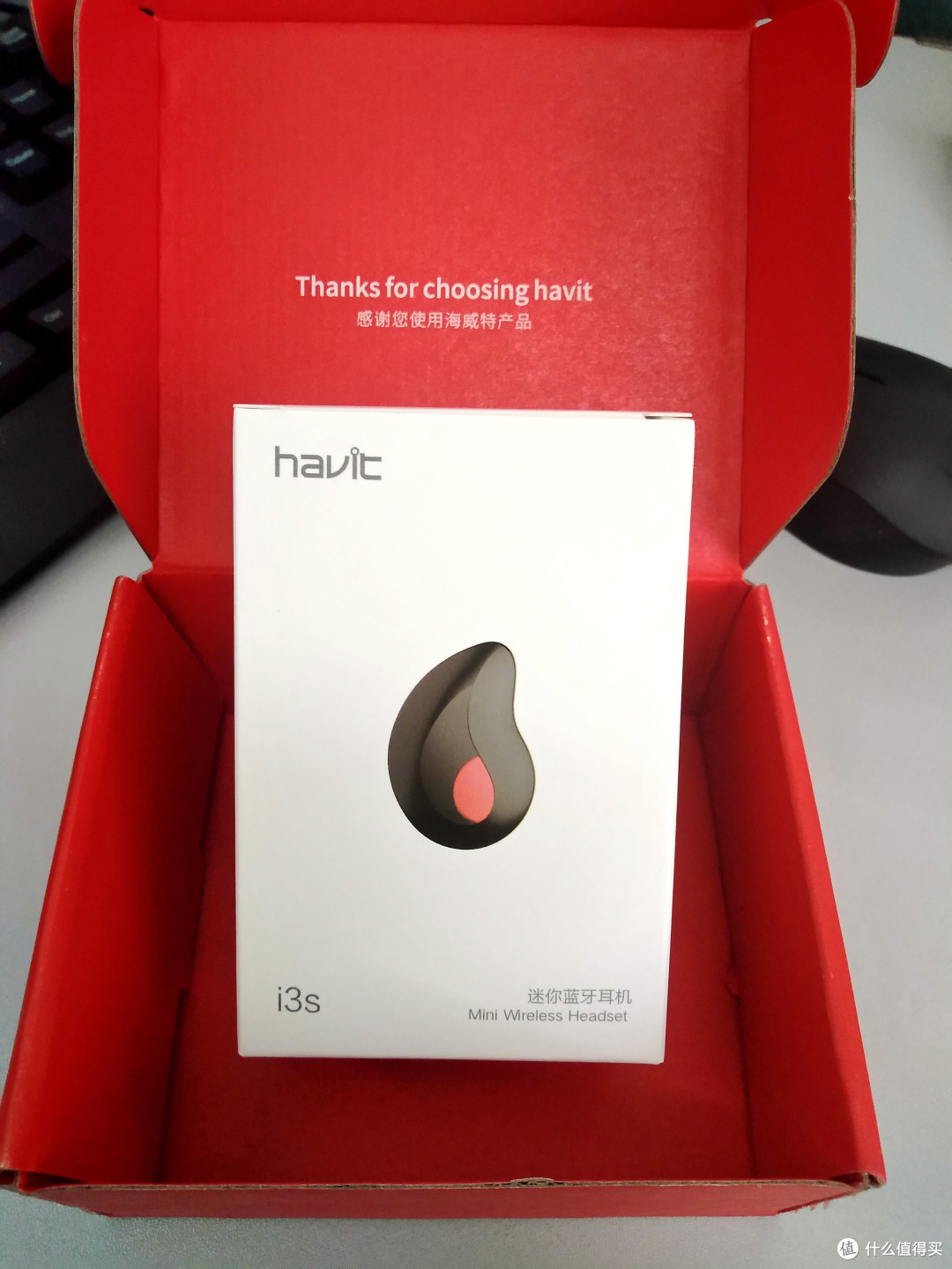 来自不闪灯的好评—Havit 海威特 I3S 入耳式蓝牙耳机 开箱简评