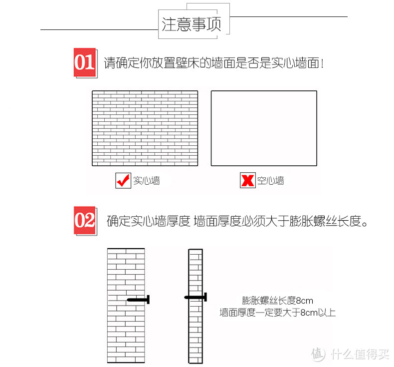 在电视里见过大变活人，那你在生活中见过大变“活”床么？