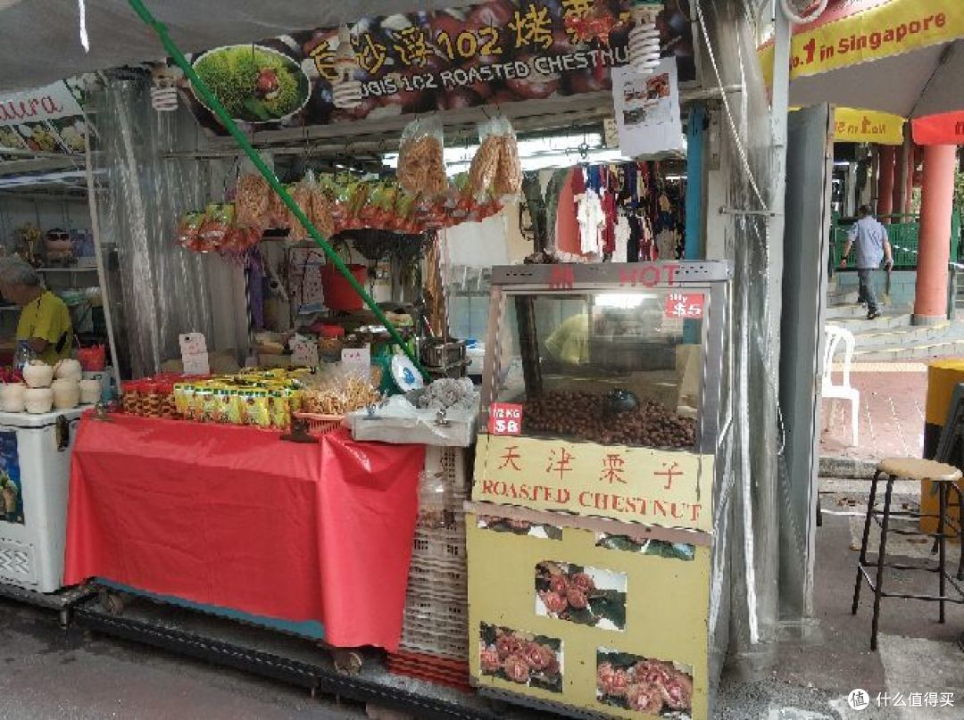 随走随记—我的新加坡九日游（Day 5）