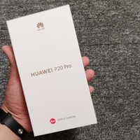 华为 P20 Pro 智能手机外观展示(摄像头|按键|接口)