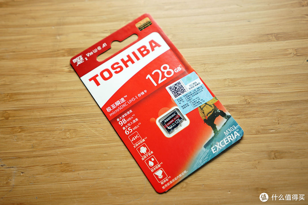 视频监控专用卡—TOSHIBA 东芝 EXCERIA M303 评测